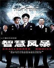 免费观看国产,探索国产影视作品的魅力之旅