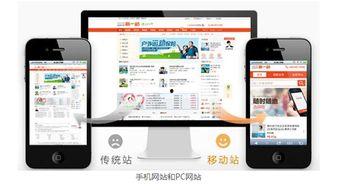 九一网页版免费在线电脑网页版