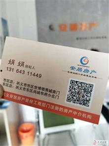 99精产品一品一品三在线看,一品一品三在线观看，揭秘品质生活新潮流