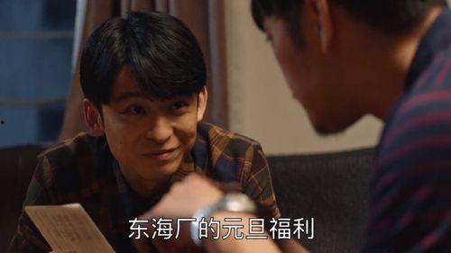 国产福利视频在线观看福利,在线观看福利无限畅享