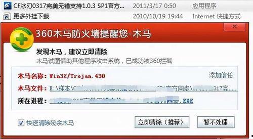 在线国产资源网站