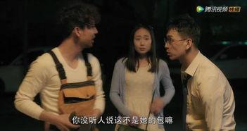 撸撸国产